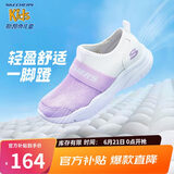 Skechers斯凯奇夏季中大童柔软网面休闲鞋女孩儿童透气清爽一脚蹬303200L