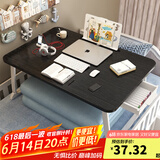 飞旺藤达床上书桌小桌子可折叠小桌板懒人简易床桌笔记本大号大学生宿舍 拉丝黑-旗舰款（书架+抽屉+杯托+卡槽） 80*48*32cm【超大桌面容纳更多】