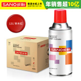 三和 普通色 手摇自动喷漆 工业油漆 金属防锈漆 汽车改色划痕修复漆 12罐/箱 J2A.131铃木红