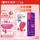 妈咪爱宝宝乳铁蛋白+益生菌 高免疫球蛋白 蛋白粉 90克