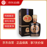汾酒 1915巴拿马20 清香型白酒 53度 475mL 单瓶装 礼袋送完即止