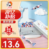 大白兔奶糖120g铁罐装 休闲食品上海特产 喜糖零食大礼包
