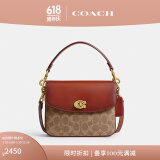 蔻驰（COACH）【专享直降】经典标志CASSIE19号单肩包斜挎包休闲高级感夏季女包 棕黄色锈色(旧版）