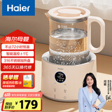 海尔（Haier）恒温水壶恒温壶婴儿调奶器玻璃冲奶粉温热暖奶器电热烧水壶H208F