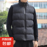 清仓捡漏秋冬季无袖棉服轻便保暖男士棉坎肩厚背心棉马甲男马夹男 黑色 2XL