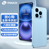 天语新款8核+256G八核智能手机游戏超薄大屏全网通可用5Gwifi移动联通电信卡安卓长续航百元学生老年机 蓝色 8核+128GB