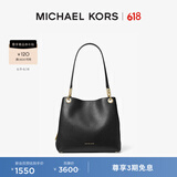 MICHAEL KORS迈克高仕 MKKensington 女士大号褶皱拉链单肩包 黑色 001 NS