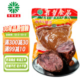 育青食品 卤牛腱子肉225g 传统口味酱牛肉牛肉类熟食酱卤牛肉牛腱子 酱牛腱子肉225g