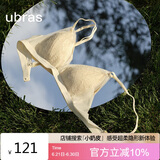 ubras蕾丝法式三角杯文胸小胸聚拢女士内衣女无痕无钢圈奶酪黄M