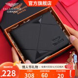 法莱阿玛尼（FALAMAONE）品牌男士钱包真皮短款皮夹牛皮商务钱夹卡包生日礼物送男友送老公 黑色/QB2119-1【专柜礼盒】 代写贺卡打印照片联系客服