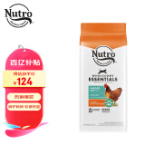 美士（Nutro）进口猫粮成猫高蛋白宠物猫干粮鸡肉鲜肉猫粮5磅/2.27kg