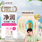 可悠然 沐浴露大黄瓶香味持久留香香氛美肌2.2L花漾+碧野+恬静+欣怡 