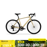 迪卡侬RC100升级版公路自行车Van Rysel男女骑行单车 Van Rysel【限量】奶油黄 L码 适合身高180cm~190cm