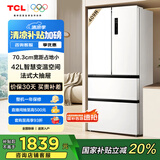 TCL 409升法式多门四开门精储冰箱白色风冷无霜一级能效双变频国家补贴以旧换新家用电冰箱R409V5-D