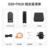 ZWO Seestar S50智能天文望远镜高清高倍自动寻星观星天文摄影儿童 Seestar S50+TH10云台 Seestar S50
