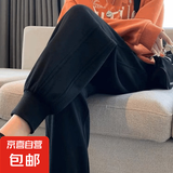 新款休闲卫裤纯棉宽松潮流男女同款情侣装束脚运动裤 【春秋款】(长)裤-华棉黑色 XL 【125-140斤】