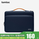 tomtoc电脑包手提笔记本包男女14英寸商务防震苹果16寸MacBook Pro/Air 午夜蓝 14英寸