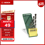 博世（BOSCH）石工钻头（5支装） 圆柄冲击钻钻头(4/5/6/8/10mm）