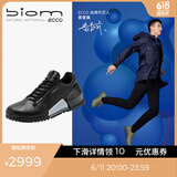 爱步（ECCO）BIOM 2.0运动鞋男鞋 明星同款跑步鞋运动休闲鞋户外鞋 健步800644 黑色80064401001 41