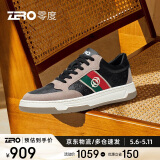 零度zero男鞋舒适时尚百搭休闲运动鞋户外潮流板鞋小白鞋男 黑棕 40