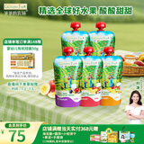 爷爷的农场进口酸奶果泥宝宝果泥常温酸奶西梅草莓蓝莓泥口味随机120g*5袋