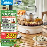 美的（Midea）电陶炉电磁炉围炉煮茶器家用1200w大功率烧水火锅电池炉轻音低辐射不挑锅具国家补贴MC-HW12EY10