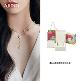 AJIDOU阿吉豆项链山茶花叠戴仿珍珠项链七夕节礼物送女友礼盒款