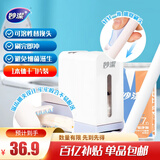 妙洁 易净抛一次性马桶刷 1本体+7片替换 含背贴 自带清洁液直接可冲