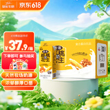 菊乐（JULE）核桃花生味牛奶正宗老成都味道200ml*15盒或255g*12盒随机发货