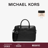 MICHAEL KORS迈克高仕 MK Mason 男士手提斜挎公文包电脑包 黑色 001 NS