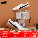 彪马（PUMA）【厚底鞋】复古增高松糕鞋女低帮休闲鞋PLATFORM365830 白-黑色-15 36