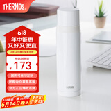膳魔师（THERMOS）不锈钢保温杯大容量水杯高颜值保温瓶可团购定制刻字毕业礼物FEI 白色 500ml