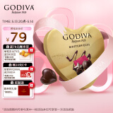 歌帝梵(GODIVA)经典大师夹心黑巧克力12颗85g零食伴手礼520情人节礼物