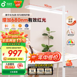 孩视宝立式护眼小路灯红光全光谱落地灯卧室儿童学习专用立式台灯D1-70W