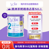 Bubs 澳洲进口 婴幼儿A2羊奶粉2段400g 试用装（6-12月）