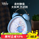 迪士尼（Disney）儿童闹钟学生专用起床神器走时静音床头钟 夜光双铃大音量卡通男女生桌面小闹钟 艾莎公主