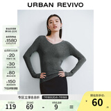 UR秋季新款女装简约基础百搭休闲修身V领针织衫UWB940008 中灰 M