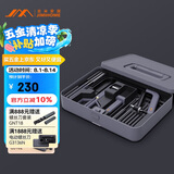 吉米家居家用多功能维修工具箱 清洁刷木工锯迷你锯五金工具套装 X1-G