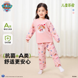 汪汪队立大功儿童睡衣男女童家居服套装长袖薄款套头居家睡服浅粉棉J0248.110
