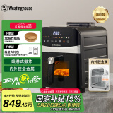 西屋（Westinghouse）空气炸锅9升大容量可视化金属内腔体蒸汽上下管免翻面炸锅 WKZ90H20