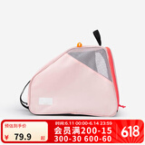 迪卡侬（DECATHLON）轮滑包儿童溜冰鞋轮滑鞋专用包收纳包速滑鞋滑轮包袋子IVS3 新樱花粉33L