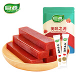 巨源 原味山楂400g*2袋无添加色素果丹皮山楂片山楂条山楂卷休闲零食 原味山楂400g*2袋