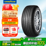固特异（Goodyear）【补贴专享】汽车轮胎 205/55R16 91V ATM 安乘 原配福睿斯