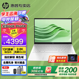 惠普（HP）星Book Pro14【旗舰AI智能新品】14英寸轻薄便携高性能笔记本手提电脑女学生办公商务设计全能本 银：i5-13500H丨锐炬丨2.8K高刷OLED 官方配置：16G内存丨1TB高速