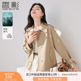 香影卡其色小个子风衣女短款2025春秋新款显高英伦风翻领休闲外套 卡其色 S