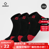 准者篮球袜子男运动休闲袜抗菌干爽吸汗加厚毛巾底专业级精英袜男短袜 黑红色装-短筒【无莱卡抗菌】 3双