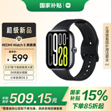 小米（MI）REDMI Watch 5 典雅黑 国家补贴 澎湃OS 2 心率血氧监测 蓝牙通话 红米手表5 智能手表 小米汽车