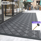 柏能入户地垫室外拼接防滑垫进户门口地垫单刷 定制咨询客服1㎡