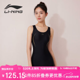 李宁（LI-NING）泳衣女专业训练连体平角游泳衣女士时尚大码泳装011 黑金 L 