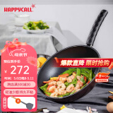 HAPPYCALL韩国进口钻石不粘锅耐磨无油烟炒锅家用轻便平底炒菜锅电磁炉通用 不挑炉灶 30cm
